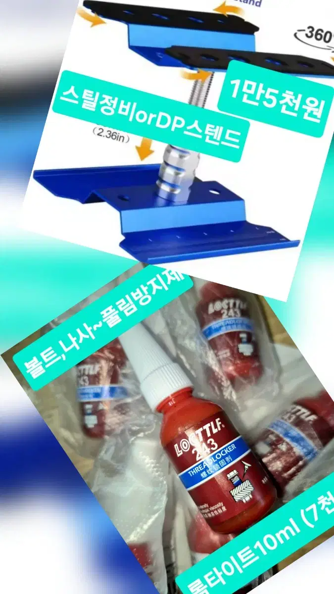 thumbnail-8